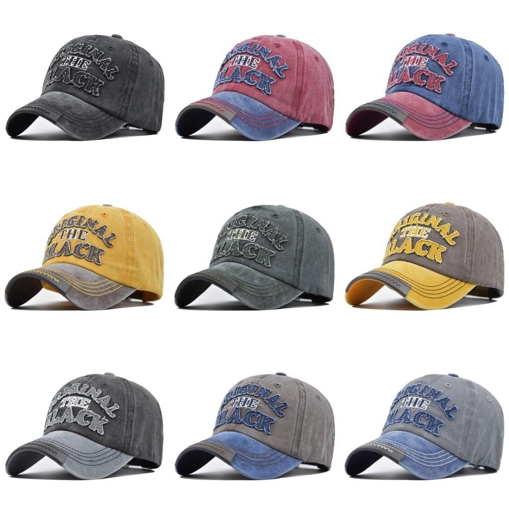 Vintage Washed 3d Embroidered Letter Baseball Cap For Men And Women Adjustable Size Cotton Material Geometric Pattern
