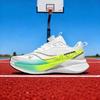 Hardloopschoenen Carbonplaat Specialiteit Marathon Heren Sport Ademend Lichtgewicht Dames Comfortabel Atletisch Antislip Sneakers