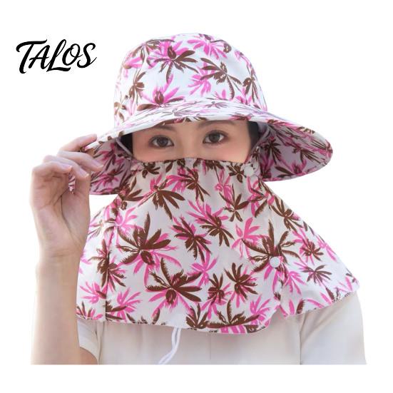 Outdoor Sports Headwear Sun Hat with Neck Flap & Face Shield, Foldable Wide Brim Summer Breathable Gardening Beach Hat, UV Protection Fishing Cap for