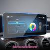 Mercedes-Benz GLC Navigation Screen Protector: Compatible with 25 Models for Center Console and Instrument Screen