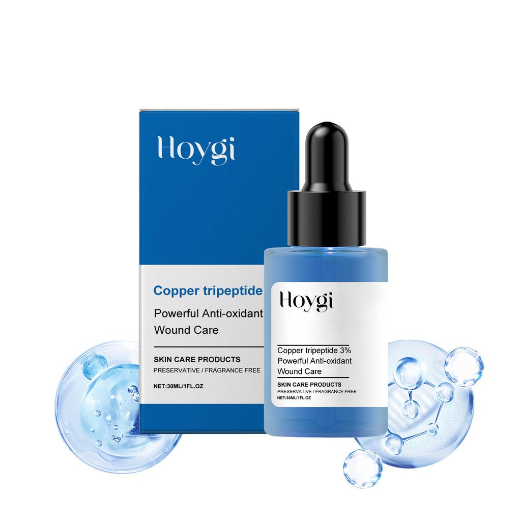 Hoygi Tightening Facial Serum For Hydrating And Smoothing Skin With Enhanced Elasticity And Nourishment
