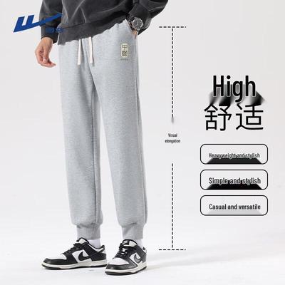 Unterteile – Hosen & Kniehosen