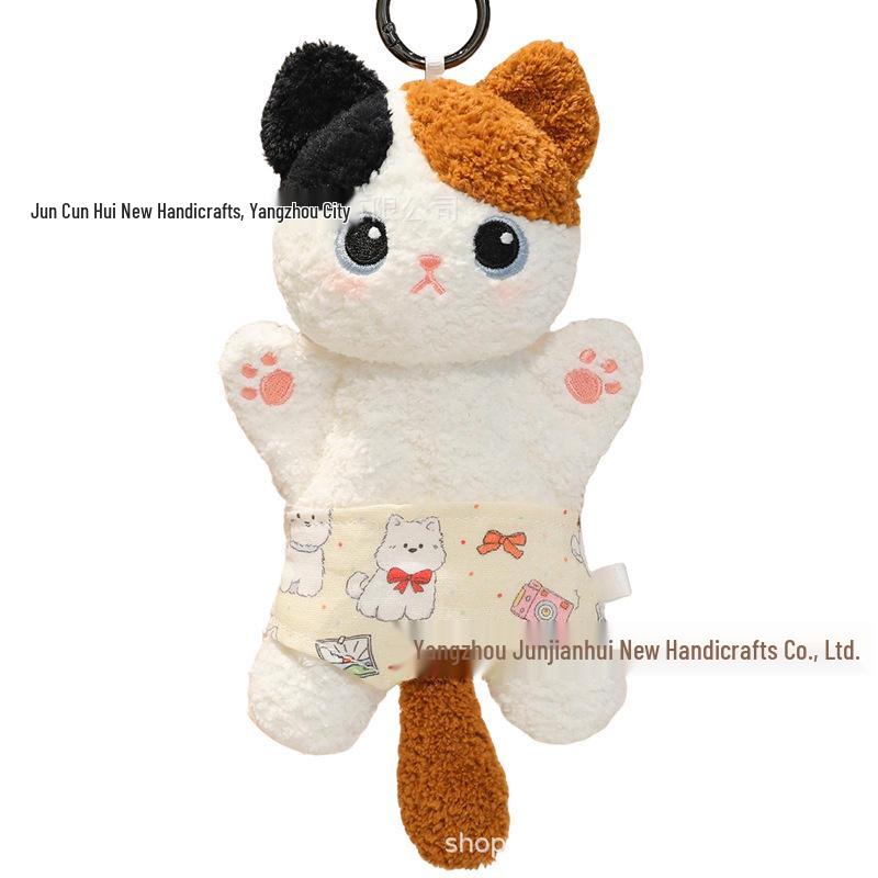 

Beanbag Plush Doll Keychain - Soft and Soothing Toy Pendant for Kids Decompression and Girls Day Gifts White Cat