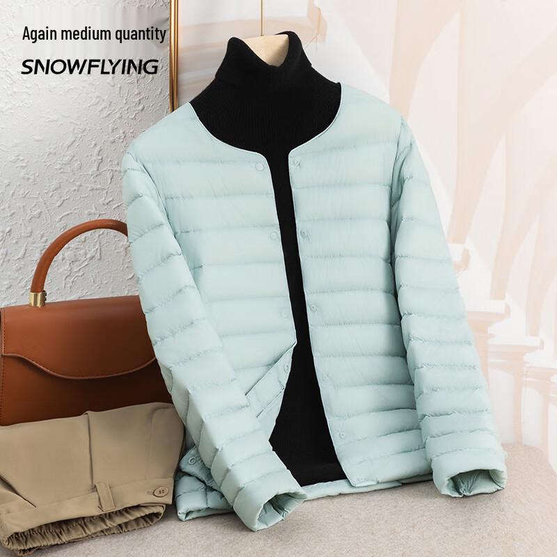 Xuezhongfei Women's Packable Lightweight Down Jacket