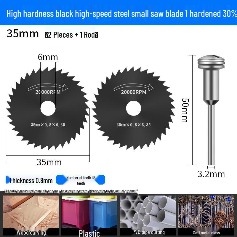 High-Speed Steel Mini Circular Saw Blade for Electric Drill and Grinder