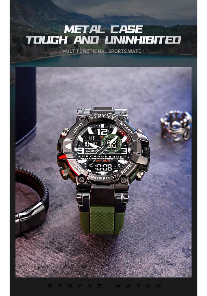 STRYVE Sports Multifunctional Luminous Waterproof Student Wristwatch