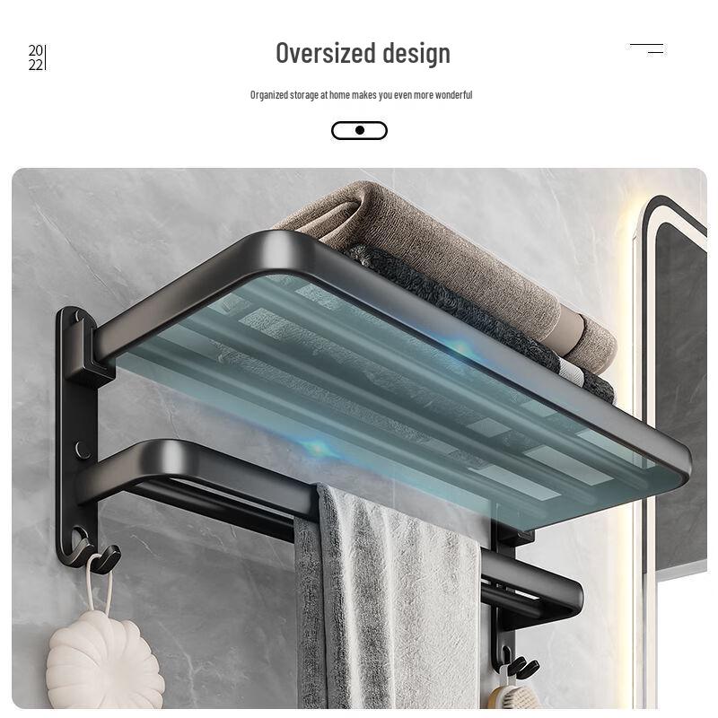 cmaos Aluminum Bathroom Wall-Mounted Towel Rack