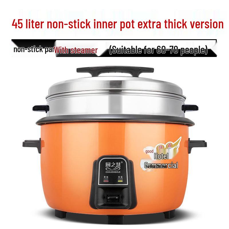 Chu Zhi Hui Didelės Talpos Elektrinis Ryžių Virimo Puodas Viešbučių ir Restoranų Naudojimui