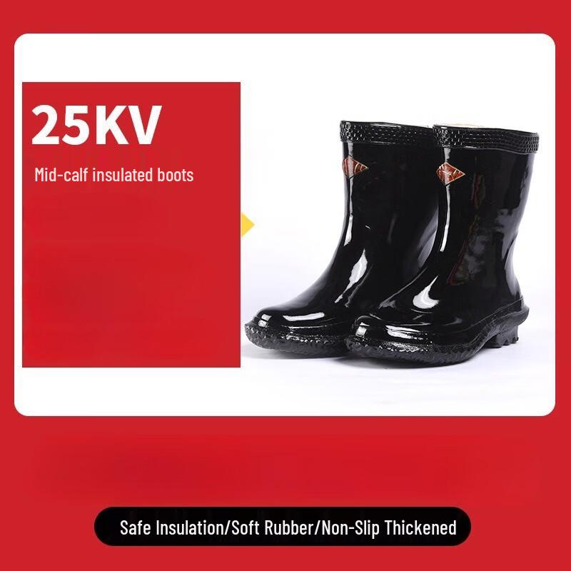 SANSHENG 25KV Electrical Insulating Outdoor Rain Boots