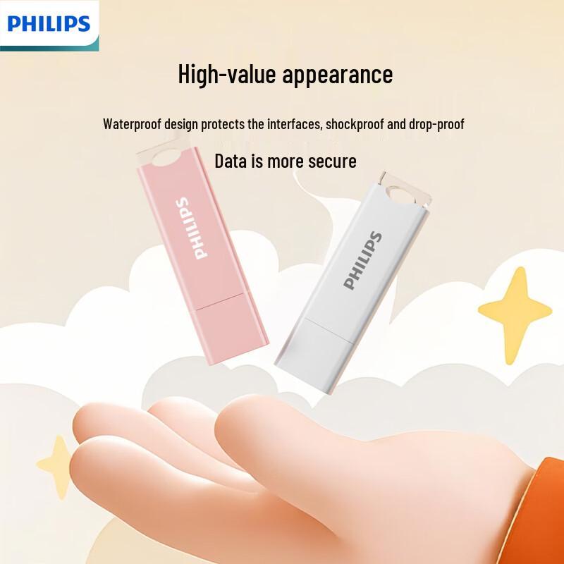 Philips High-Speed USB3.2 Flash Drive
