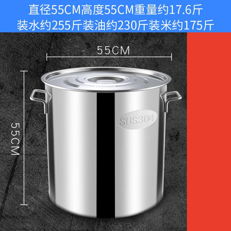 Heavy-Duty 304 Stainless Steel Stockpot with Lid