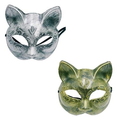 Halloween Animal Mask for Women Man Masquerade Party Halloween Cosplay Party