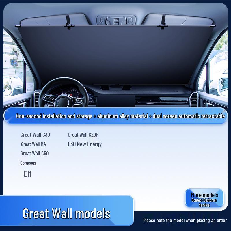 Car Windshield Sunshade - Heat Insulation & Light Blocking for Summer