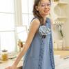 DUNDROP DD_Double Layer Check Hair scrunchie_BLUE