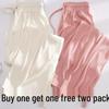Women's Summer Ice Silk Wide-Leg Pants: One or Two-Piece Set, Korean Style, High Waist, Slimming, Floor-Length.