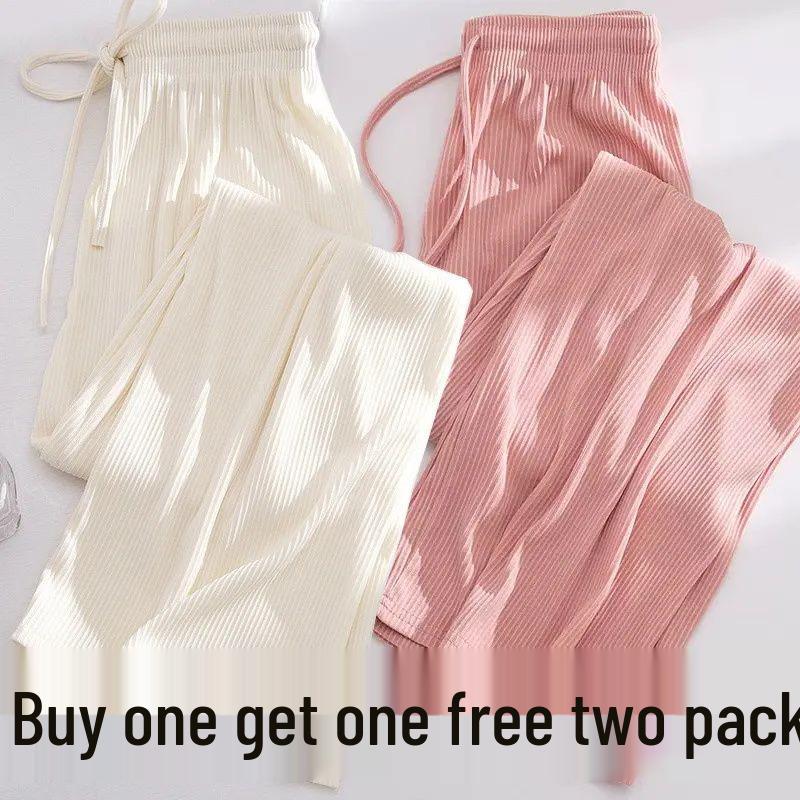 Women's Summer Ice Silk Wide-Leg Pants: One or Two-Piece Set, Korean Style, High Waist, Slimming, Floor-Length.