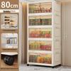Premium Foldable Toy & Clothes Storage Cabinet - No Assembly, Multi-Layer, Large Capacity