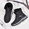 Waterproof Snow Boots Plush Warm Cotton Shoes Women Men Anti-slip Winter Hiking Shoes High-top Boots Outdoor Walking Shoes