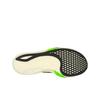 Asics Metaspeed Edge Tokyo Green Gecko Unisex Sneaker Schwarz 1013A163-300