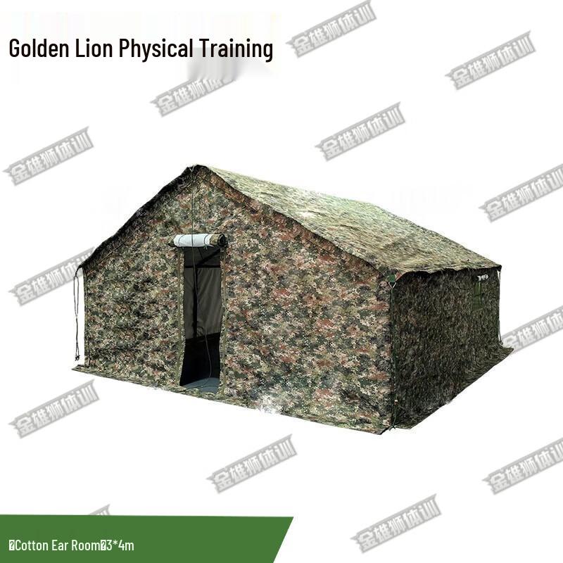 Golden Lion Field Command Tent