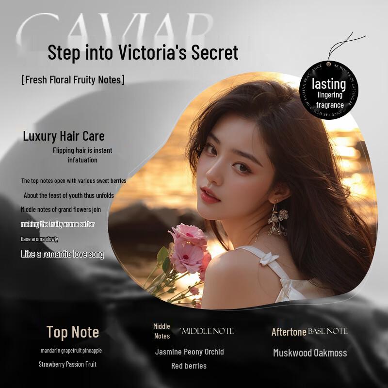 Magic Scent Kaviar Haarmaske