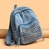Rivet Backpack Punk Denim Backpack