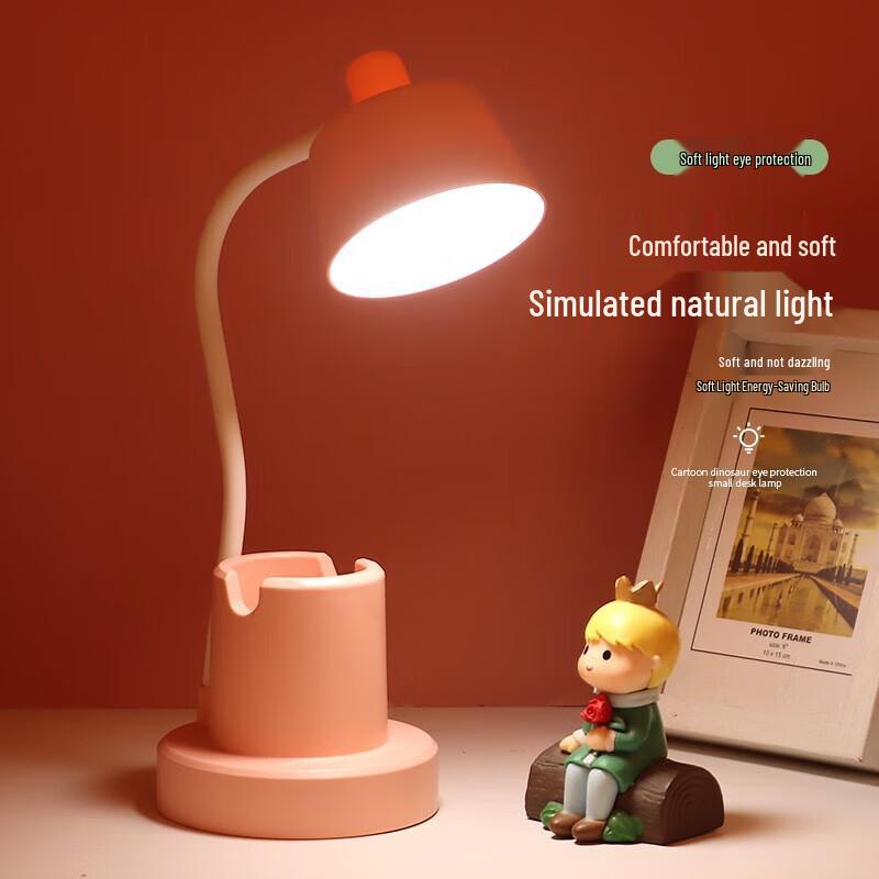 

Cute Rabbit USB Multifunction Lamp with Fan & Pen Holder