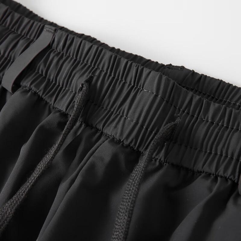 Men's Plus Size Ice Silk Loose Jogger Pants