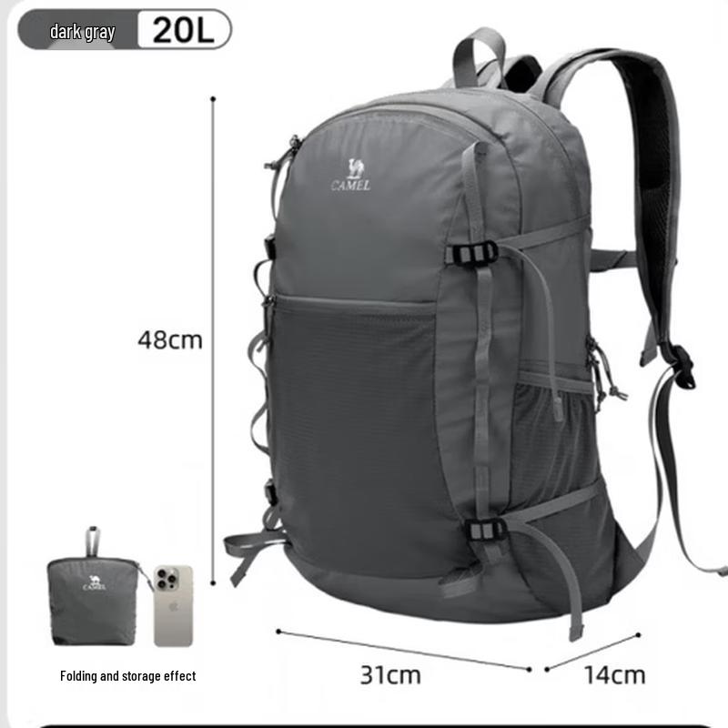Camel Folding Backpack One Size