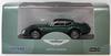 OXFORD 1/43 Scale Model Car Aston Martin DB4 Zagato (Metallic Green)