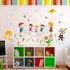 Abnehmbarer Cartoon Tier Happy Springseil Wandaufkleber Schlafzimmer Kindergarten Klassenzimmer PVC Wandaufkleber ARI