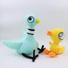 20-25cm Non far guidare il piccione all'autobus Mo Willems Peluche Piccione Animali di Peluche del Film Giocattoli Per Bambini Regalo di Compleanno Stanza De