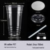 98mm Clear PET Disposable Cups for Cold Drinks, Coffee, Milk Tea & Desserts