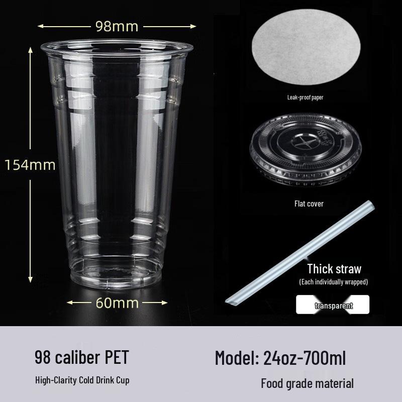 98mm Clear PET Disposable Cups for Cold Drinks, Coffee, Milk Tea & Desserts