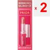 Shiseido Prior Medicinal Wrinkle Beauty Glossy Lip Najimi Rose 3,5 g (Quasi-Droge) Mund (Stock) Verwenden: - 2-3 mm der roten Spitze herausziehen und direkt auftragen
