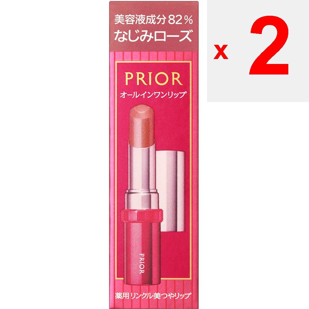Shiseido Prior Medicinal Wrinkle Beauty Glossy Lip Najimi Rose 3,5 g (Quasi-Droge) Mund (Stock) Verwenden: - 2-3 mm der roten Spitze herausziehen und direkt auftragen