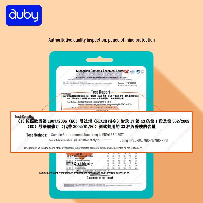 Auby Baby Rabbit Comfort Blanket Toy