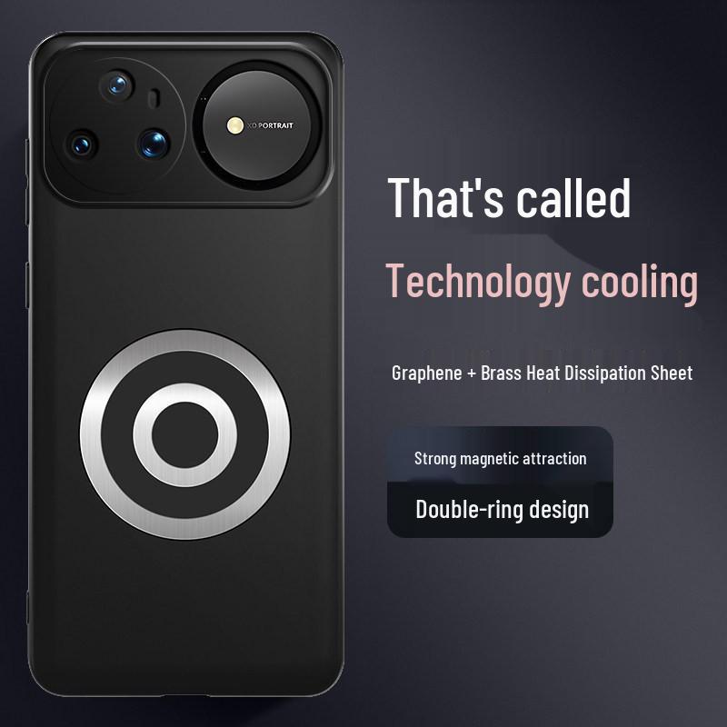 

Graphene Heat Dissipation Case for Huawei Nova15/Nova15 Pro/15 Ultra Huawei nova 15 Ultra чёрный/звездного света