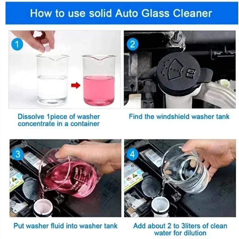 10/100PCS Car Solid Windshield Washer Fluid Concentrated Clean Tablets Cleaning Agent Wiper Oil Film Remover