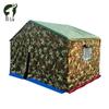 Xilu 3-Layer Cold-Proof Canvas Tent