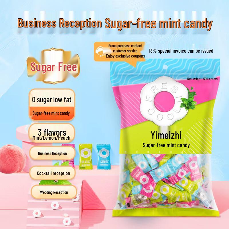 I'MINT Sugar-Free Ring Mint Candy