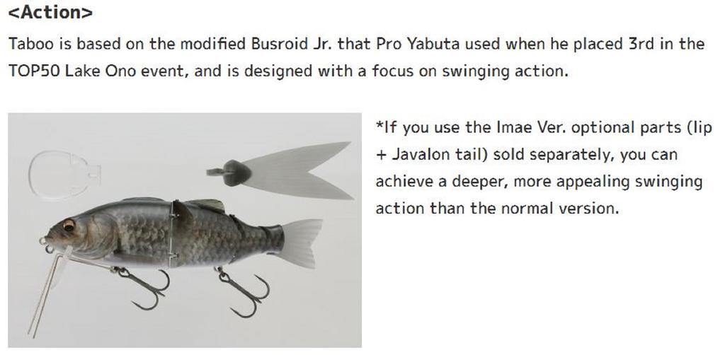 Imakatsu IK Bassoid JR Taboo 140mm Floating Lure 996 (7090)