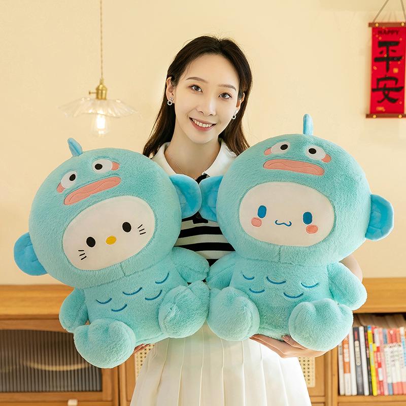 Creative new ugly fish Hanton transformed into kt cat jade cinnamon dog plush toy mermaid doll children's gift