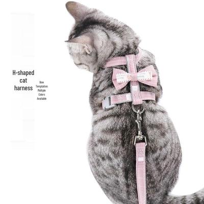 Schmetterlings-Katzen-Geschirr & Leine Anti-Ausbruch Verstellbares Set