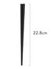 Asahi Koyo Hexagonal Heat Commercial Easy to Dishwasher and Dryer Made in Pack of 50 Pairs Chopsticks, Resistant, Grade, Black, Approx. 22.8cm,