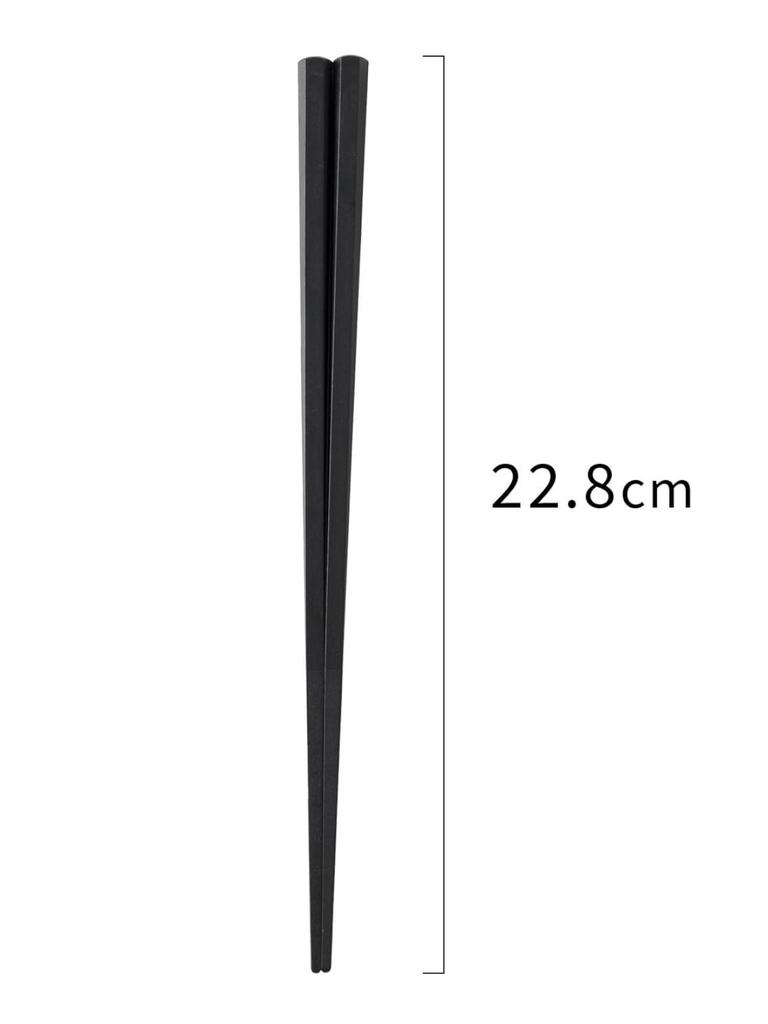Asahi Koyo Hexagonal Heat Commercial Easy to Dishwasher and Dryer Made in Pack of 50 Pairs Chopsticks, Resistant, Grade, Black, Approx. 22.8cm,