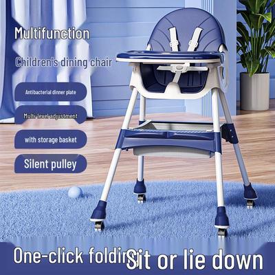 Multifunctional Foldable Baby High Chair: Portable, Rocking, and Dining Chair for Growing Children
