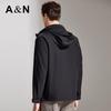 Men's Outdoor Windproof Hooded Jacket