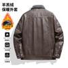 New winter men's leather jacket fur integrated large size leather jacket men