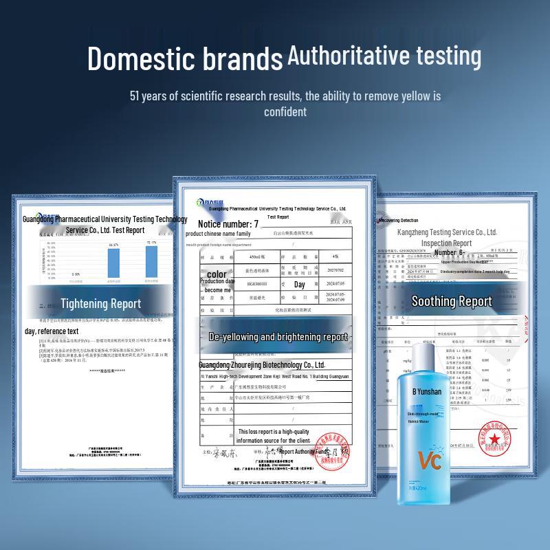 Baiyunshan VC Brightening Hydrating Toner